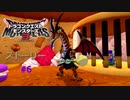 DQM3 #6 ギルノ 甘味楼の魔界・初級 ドラゴンクエストモンスターズ３ 魔族の王子とエルフの旅