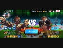 90%ΩTティトゥスGODsCER多ERUS蜂スタン不可最速キメラジャブアッパー2R圧倒的勝利クリティカルフック17万KO