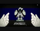 副背後の「MINDHACK」　1１輪