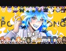 【人力ツイステ】P/O/P/S/O/N/G【イデ誕】