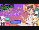 【貢がせろ!女苑ちゃん!!】ゆかマキずんがだらだらゲームするだけ #10【VOICEROID実況】