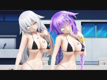 [neptuniaMMD]CHOCHALATE CREAM