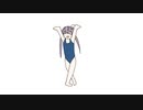 たまてパンティーテックス