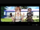 ライザのアトリエを初見実況してくぜ#２８