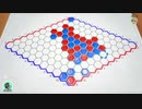 金 暴力 HEX！