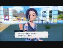 【ポケモンSVDLC第二弾】ブルーベリー図鑑を完成させるまで【実況】 part2