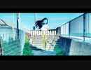 monoui / Covered by 海月ニア(クラゲニア)【歌ってみた】