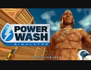謎の中毒性を誇る高圧洗浄お掃除シミュレーター【Power Wash Simulator】