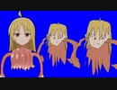ついに動き出したリメイクせイカ