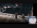 忍なのに超グダグダ実況　SEKIRO　part10