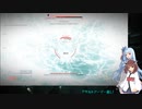【AC6】ALMから貰えるパーツ縛り_pt9_オーネスト・ブルートゥ排除+旧宇宙港防衛リベンジ