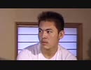 KMRを乗っ取ってチラチラ見ていた事を認めさせたいMUR