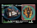 【ゆっくり実況ボイス】【ftl:_faster_than_light】FTL　始めました９（ステルスC編）
