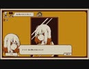 【Refind Self:性格診断ゲーム】#2:女の子が降ってきたり、羊に見られたりするゲーム