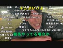【うまごん】【競馬】JG1全日本2歳優駿！！。2023年12月13日