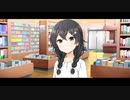 【花隈千冬投稿祭2023】冬支度【CeVIO劇場】