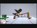 World of Contraptions_カラクリセカイ/H4-66