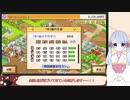 【ゲーム実況・プレイ動画】元アルバイト塾講師がのんびり遊ぶ！！　名門ポケット学院2　#034　【COEIROINK：つくよみちゃん】