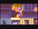 【wiiデラックス】星のカービィ本体あるけどスイッチでらくっす１３