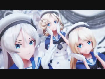 つかさ式J級3姉妹でスキスキ絶頂症【MMD艦これ】