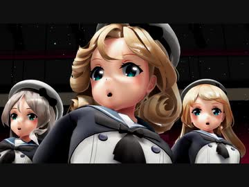 【MMD艦これ】J級お嬢様達でKiller B【つかさ式】