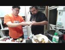 藪。 2023/12/17(日) 17:47開始 ごはんつくる