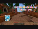 Minecraft(PS5) The Hive - Murder Mystery コイン集めの旅 Coin Collecting Journey 【Season 1 #62】Dec 17, 2023