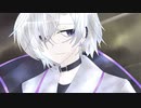 【離途】アマツキツネ【UTAUカバー】