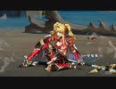 ゼタ リョナ ゲームオーバー Zeta Ryona Granblue Fantasy Versus Rising