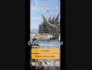 【mhnow】星5ラドバルキン【下手なりのエンジョイ勢】