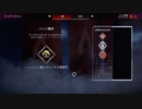 【APEX実況】カジュアル バリスティック (PS5)