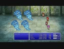 [FF5]第14回(14-4) 第２の石板