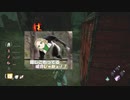 【ゆっくり実況】愛し愛されるスイッチ版DbDPart220
