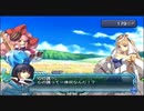 【実況】アルトネリコ２の実況がしたい時期※ネタばれあり【５ネリコ目】