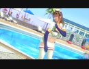 【DoaXvv/みさき】ポーズ:立ち・ちょっとだけ/水着:アリスギア・バーラタ