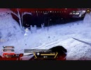 パッションapex