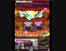 激カザーン【最高MAX99枚BET】