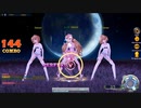 [AU 2 PC/Hotstep 2/天空之舞] Shut Up and Kiss Me - Elva Hsiao Lv 6 (Touch) Rank S 97%