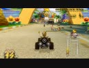 ムスカカート 君をのせてプレイ1