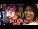 サイトセブンカップ 第629回 岡田ちほVSミネッチ (前半戦)
