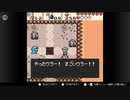【ゼルダの伝説】ふしぎの木の実大地の章をゆかりねっと実況でプレイしてみたPart20