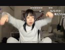 【うなぁ】性病検査しなくても、もう陰性分かってるから！！！！