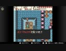 【ゼルダの伝説】ふしぎの木の実大地の章をゆかりねっと実況でプレイしてみたPart22