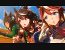 【ウマ娘】「Become a Legend 祝祭」篇【ウマ娘 プリティーダービー】