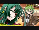 ずんだもん「懐かしいですね」ずん子「ずんだ食うか？」【VOICEROID劇場】