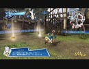 ソフィー　全キャラから賞賛(親愛)『無双☆スターズ』『ソフィーのアトリエ』