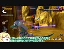 【邪神ちゃん実況】邪神ちゃん　ザ　ブレイカーズ part43【DBTB】