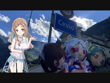 【彼方の音色#1】Cevioに行ってみた