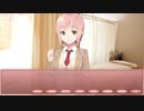 【あなたに言えないヒミツの望み】友達の秘密＞＜【実況プレイ】ぱーと3