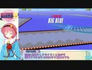 【F-ZERO99】雁張ってF-ZERO99を走るさとり様